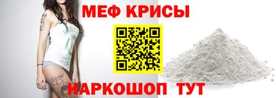 COCAINE Кунгур