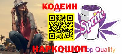 COCAINE Кунгур