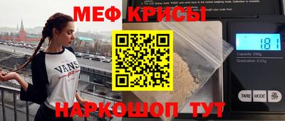 метадон Кумертау