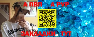 метадон Кумертау
