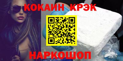 прущая мука Кулебаки