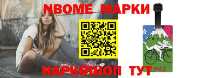 метадон Кумертау