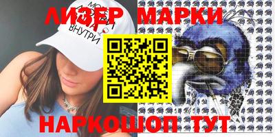 метадон Кумертау