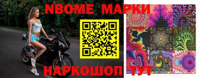 герыч Лесосибирск