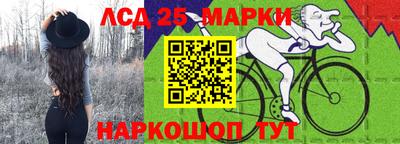 прущая мука Кулебаки