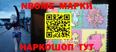 метадон Кумертау