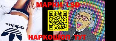 метадон Кумертау