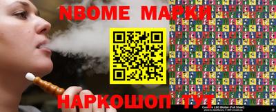 COCAINE Кунгур