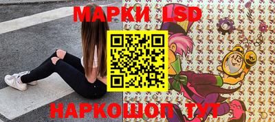 метадон Кумертау