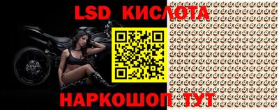 прущая мука Кулебаки