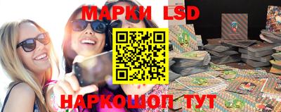 метадон Кумертау
