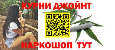 COCAINE Кунгур