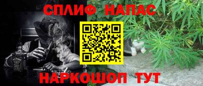 COCAINE Кунгур