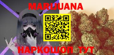 метадон Кумертау