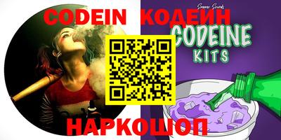 метадон Кумертау