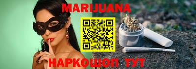 герыч Лесосибирск
