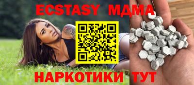прущая мука Кулебаки