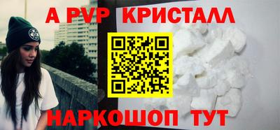 метадон Кумертау