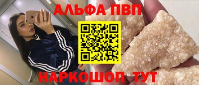 COCAINE Кунгур