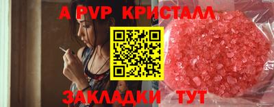 COCAINE Кунгур