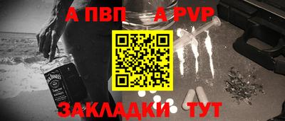 мяу мяу мука Ликино-Дулёво