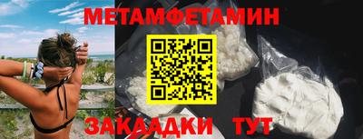 COCAINE Кунгур