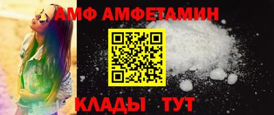 COCAINE Кунгур