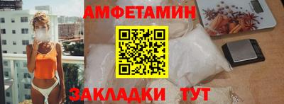 COCAINE Кунгур