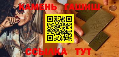 мяу мяу мука Ликино-Дулёво