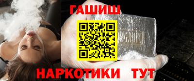 метадон Кумертау