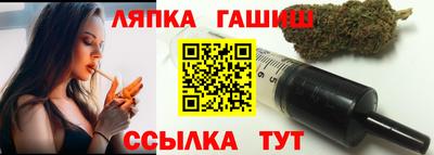 прущая мука Кулебаки