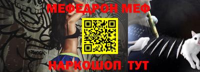 метадон Кумертау