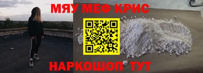 прущая мука Кулебаки