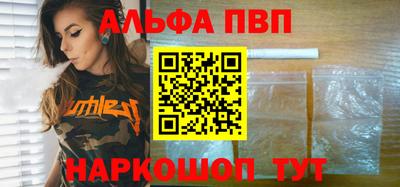 COCAINE Кунгур