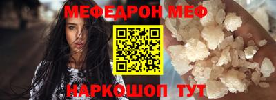 COCAINE Кунгур