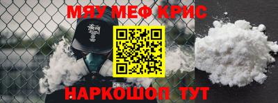 прущая мука Кулебаки
